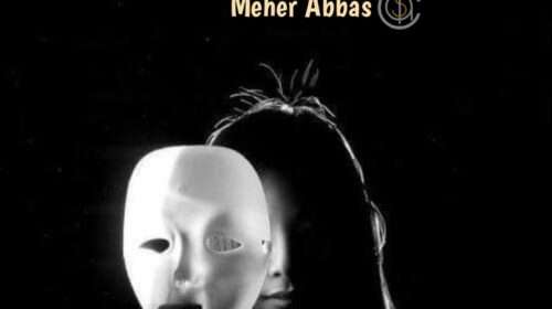 Rubaru Ishq Tha By Mehwish Ghaffar